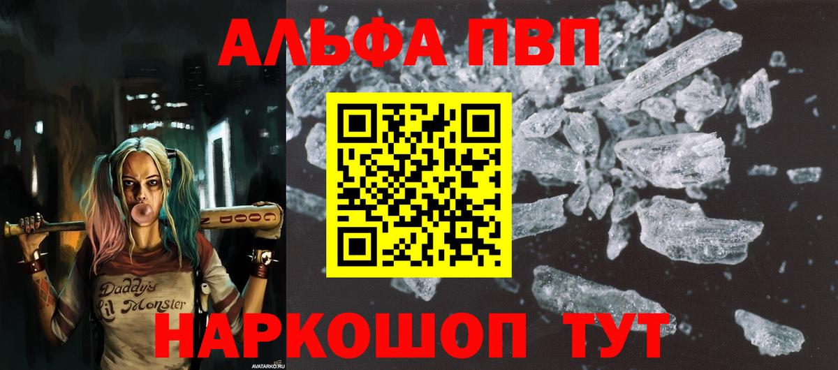 МЕФ Кудрово