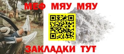 не бодяженный Конаково