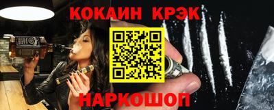 не бодяженный Конаково