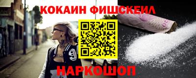 сатива Комсомольск-на-Амуре