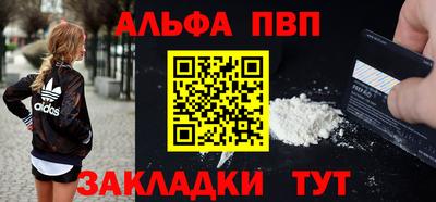 не бодяженный Конаково