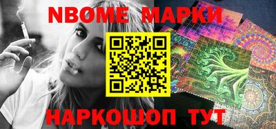 не бодяженный Конаково
