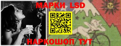 не бодяженный Конаково