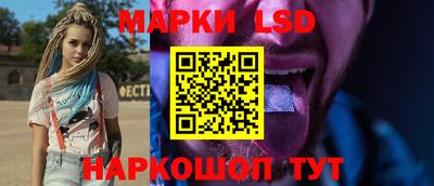 не бодяженный Конаково