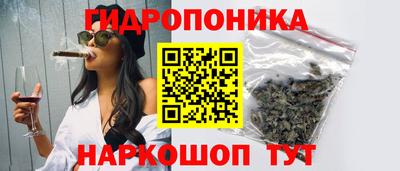 не бодяженный Конаково