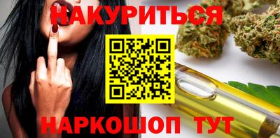 не бодяженный Конаково