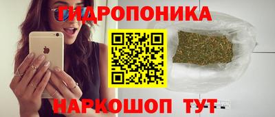 не бодяженный Конаково