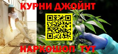 не бодяженный Конаково