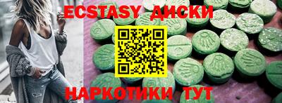 не бодяженный Конаково