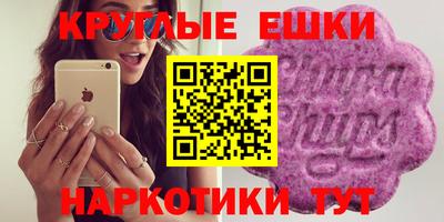 не бодяженный Конаково