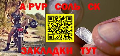 не бодяженный Конаково