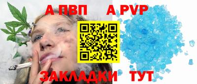 не бодяженный Конаково