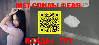 не бодяженный Конаково