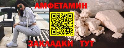 героин Коммунар