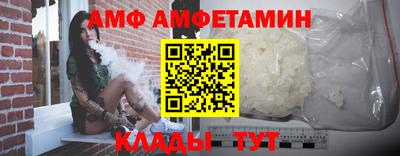 героин Коммунар