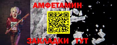 не бодяженный Конаково