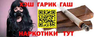 spice Краснодар