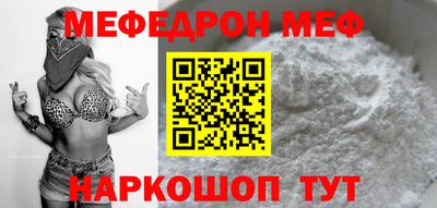 героин Коммунар